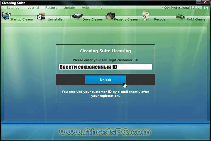 Cleaning Suite Professional 2025 v4.015 Latest Software For Window