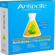 Antidote 12 v2.0.1 [Latest Software]