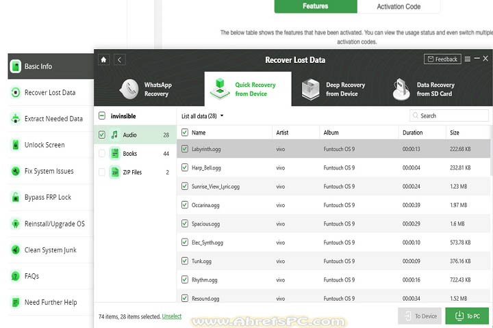imobie DroidKit 2025 v2.3.5.20250619 PC Software imobie DroidKit 2025 v2.3.5.20250619 PC Software